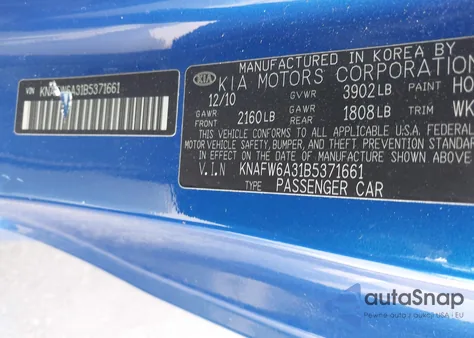 2011 Kia Forte Koup Sx from USA, damaged, VIN KNAFW6A31B5371661